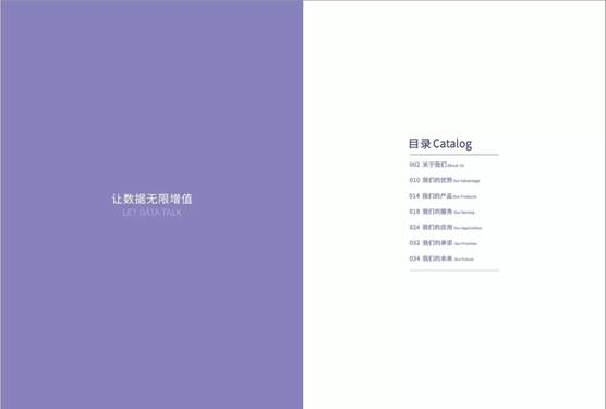 https://mmbiz.qlogo.cn/mmbiz_jpg/djicicibAWdlEhtvjicIr34gOr6hfFuVZVVXBx8TQibDhKSQ16pXg65ROD6brLIUFq1MSV2uWAO4kOQz6f8VACh7AvA/0?wx_fmt=jpeg
